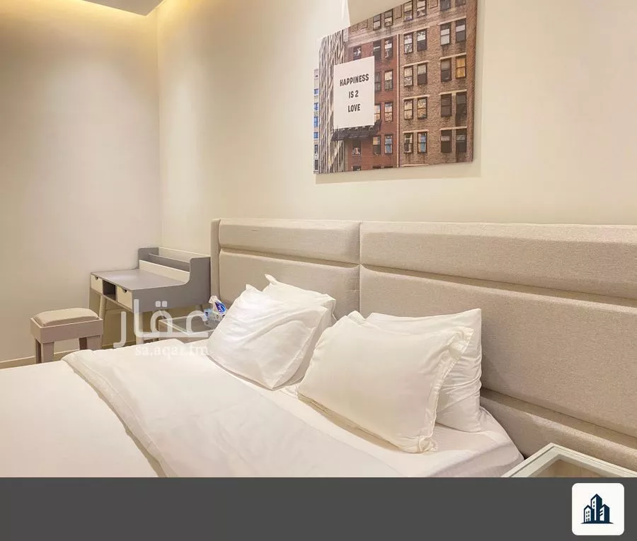 2 bedroom apartment in Al Qadisiyah, Riyadh 17