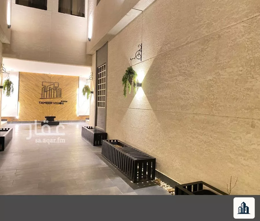 2 bedroom apartment in Al Qadisiyah, Riyadh 20