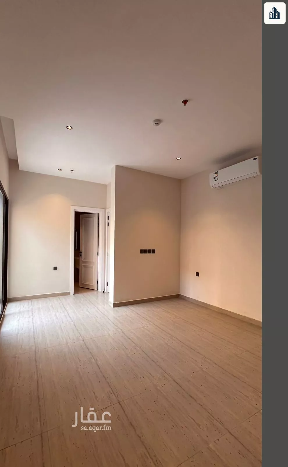 شقة 2 غرف في عرقة 1