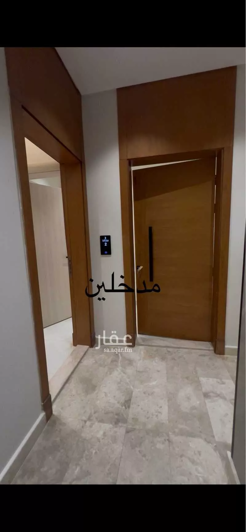 4 bedroom apartment in Al Nuzhah 2