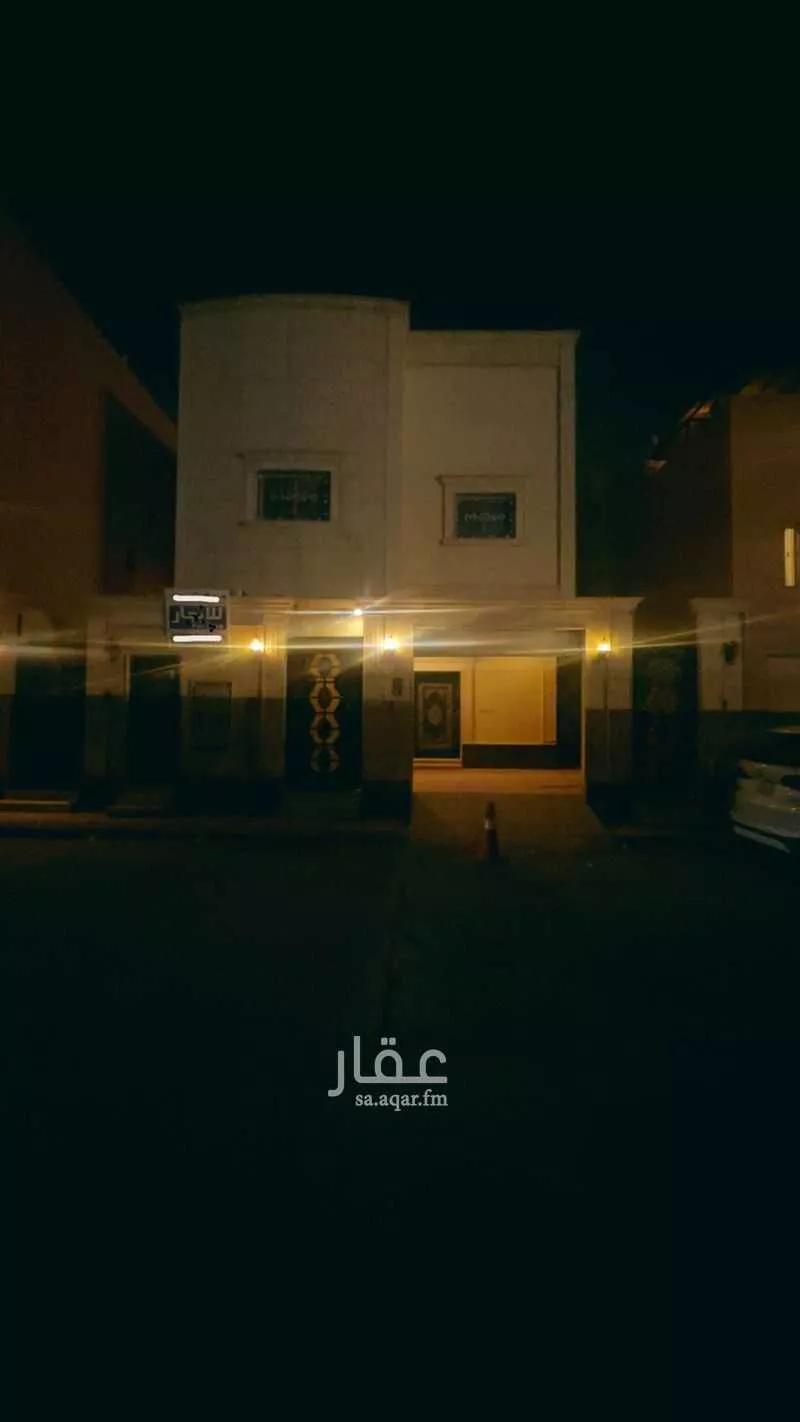 فيلا 7 غرف في الياسمين