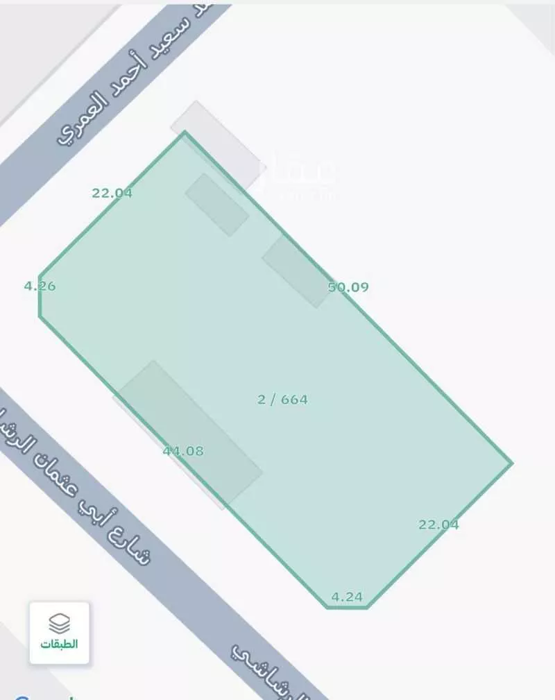 أرض 1241 م² في السرورية 3