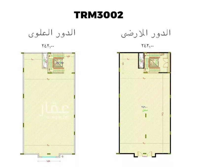 shop in Al Awali, Makkah 7