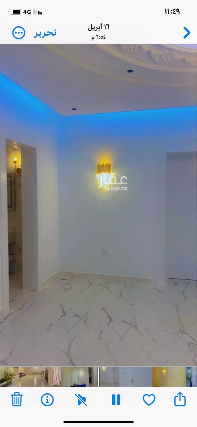 7 bedroom villa in Jeddah 3