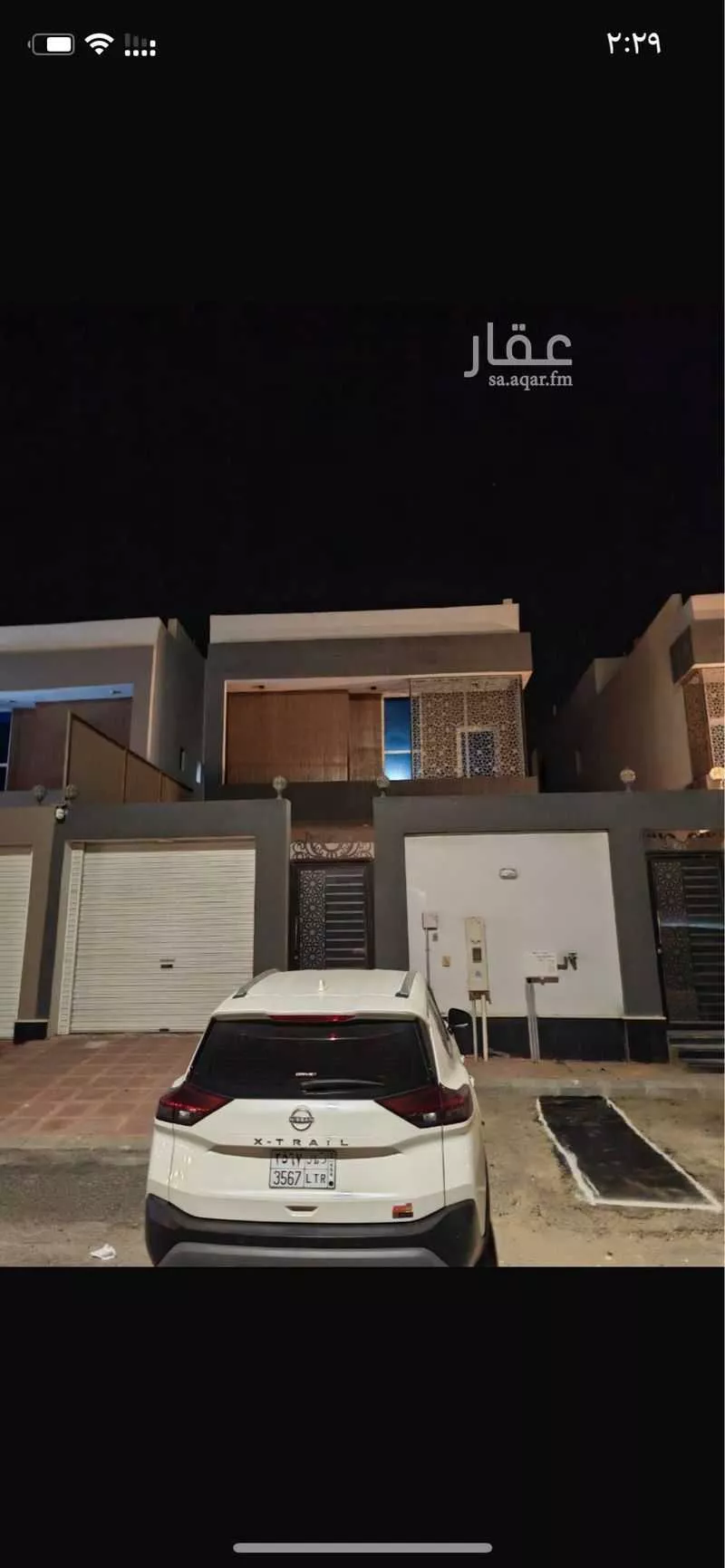 فيلا 6 غرف في اللؤلؤ