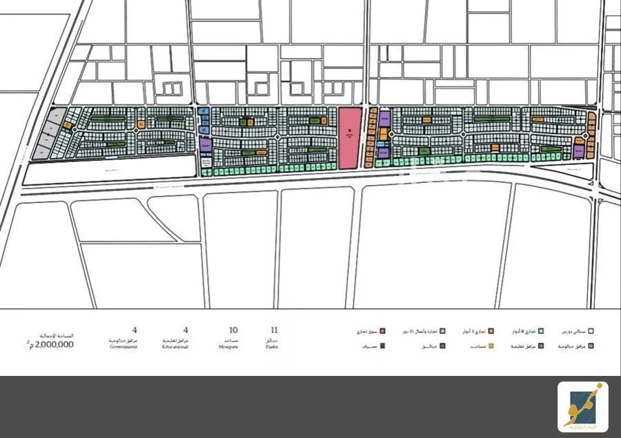 أرض 660 م² في الشعلة 2
