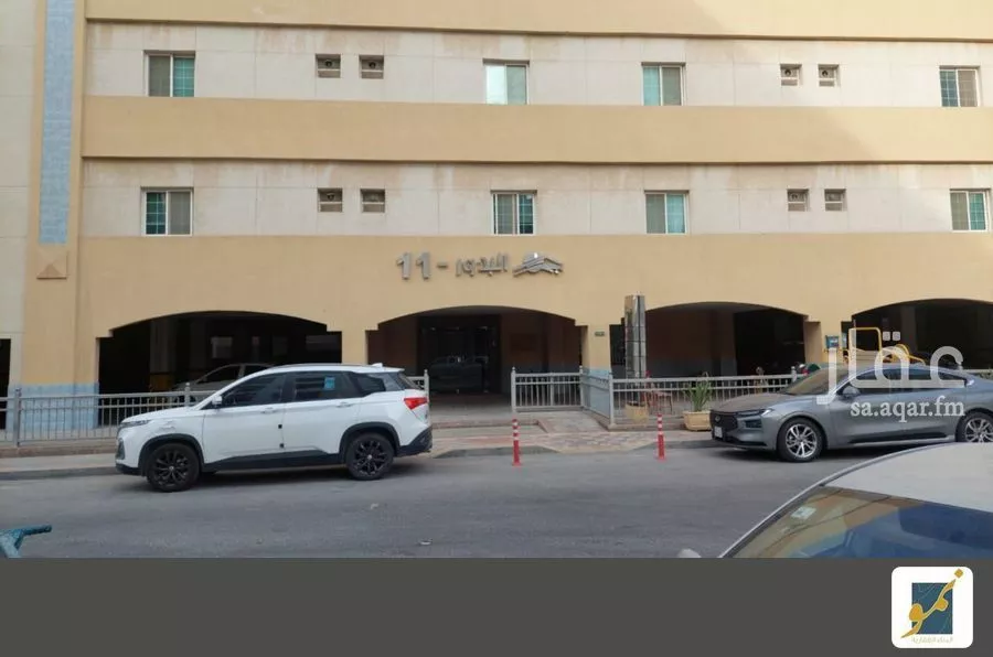 شقة 3 غرف في المنتزه