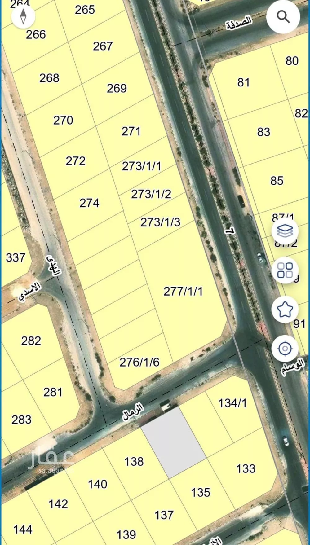 أرض 492 م² في السيف 2