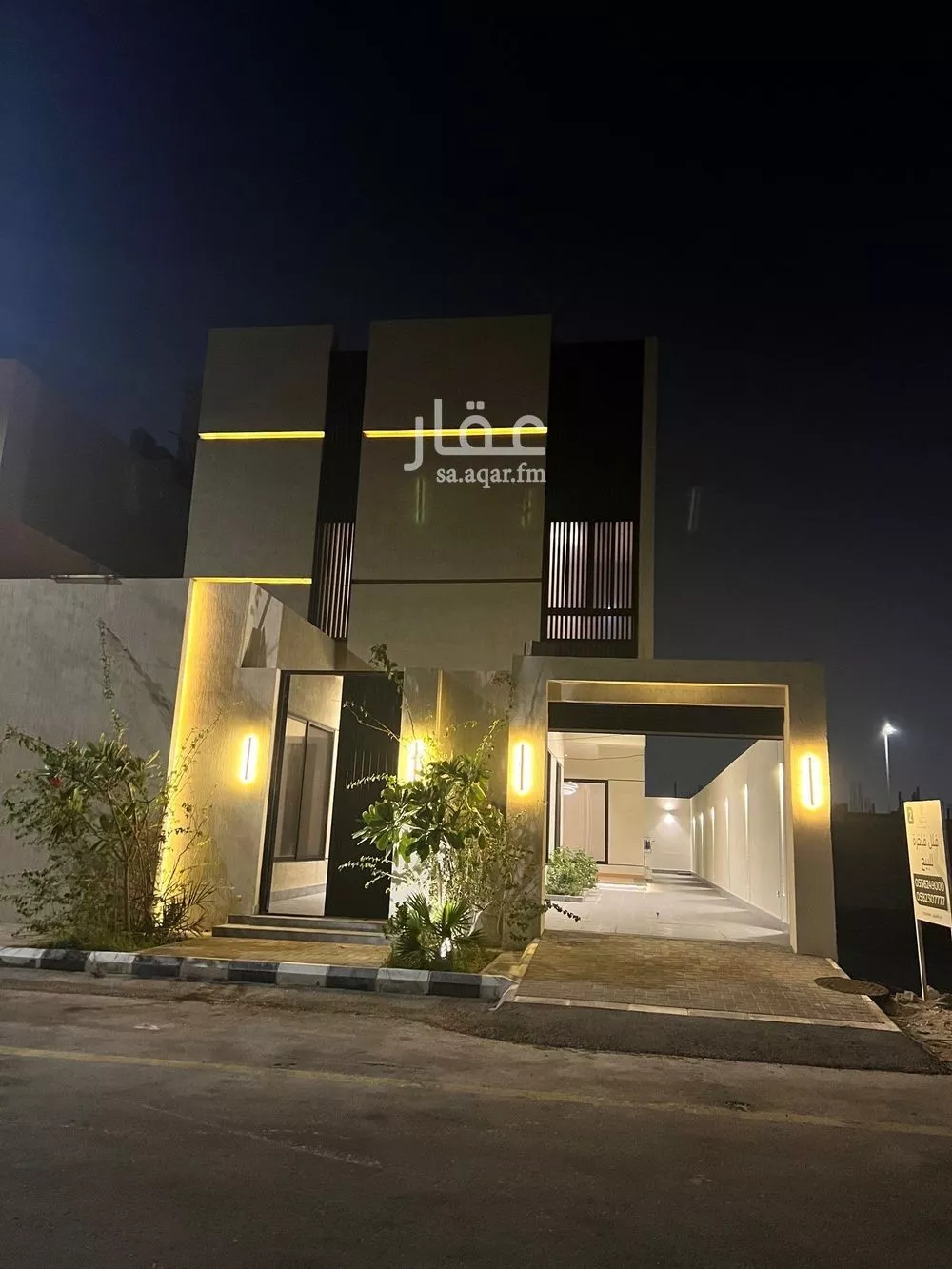 فيلا 5 غرف في الفنار، الخبر 10