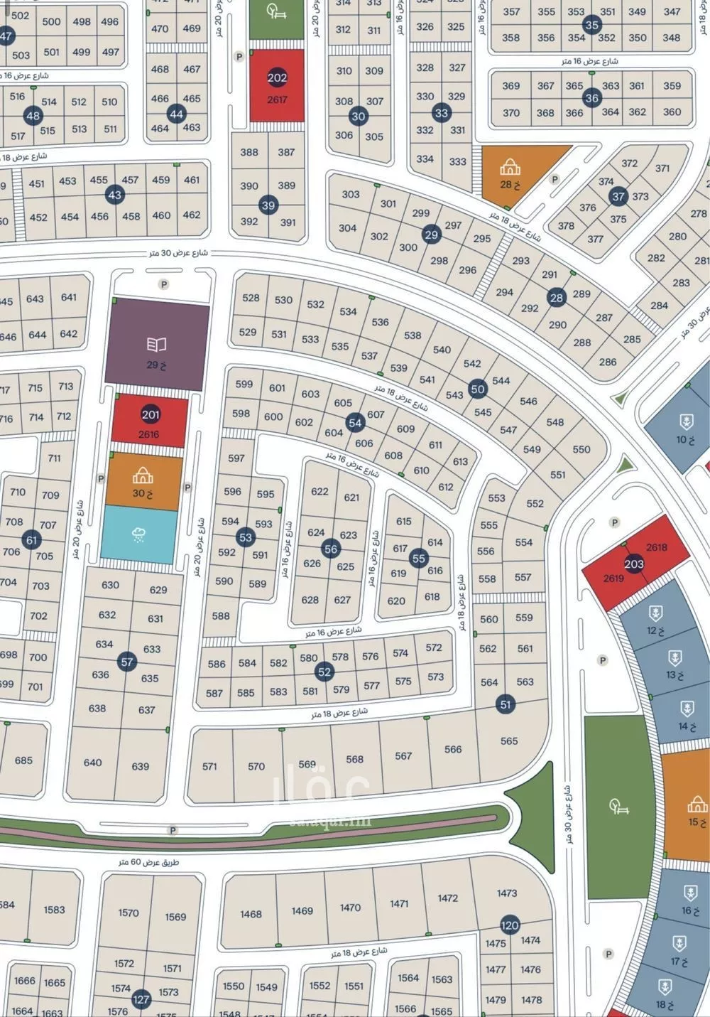 509 sqm land in As Saif