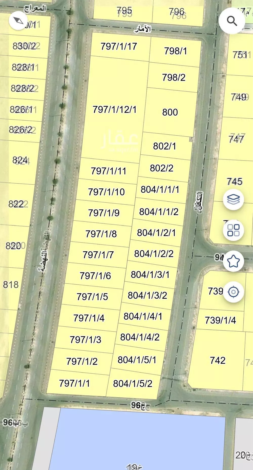 أرض 453 م² في الشعلة 2