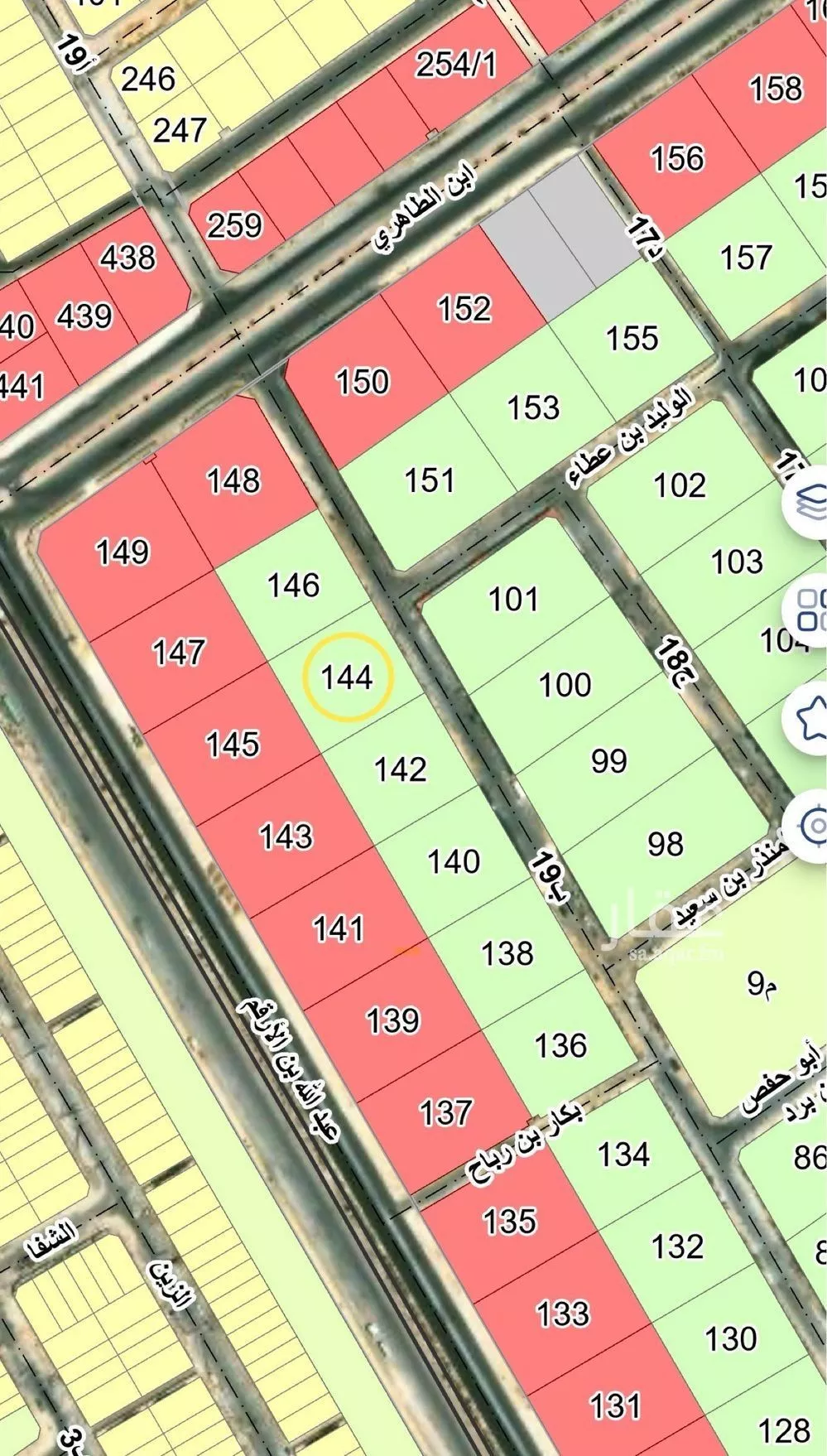 أرض 2200 م² في الأمل 2