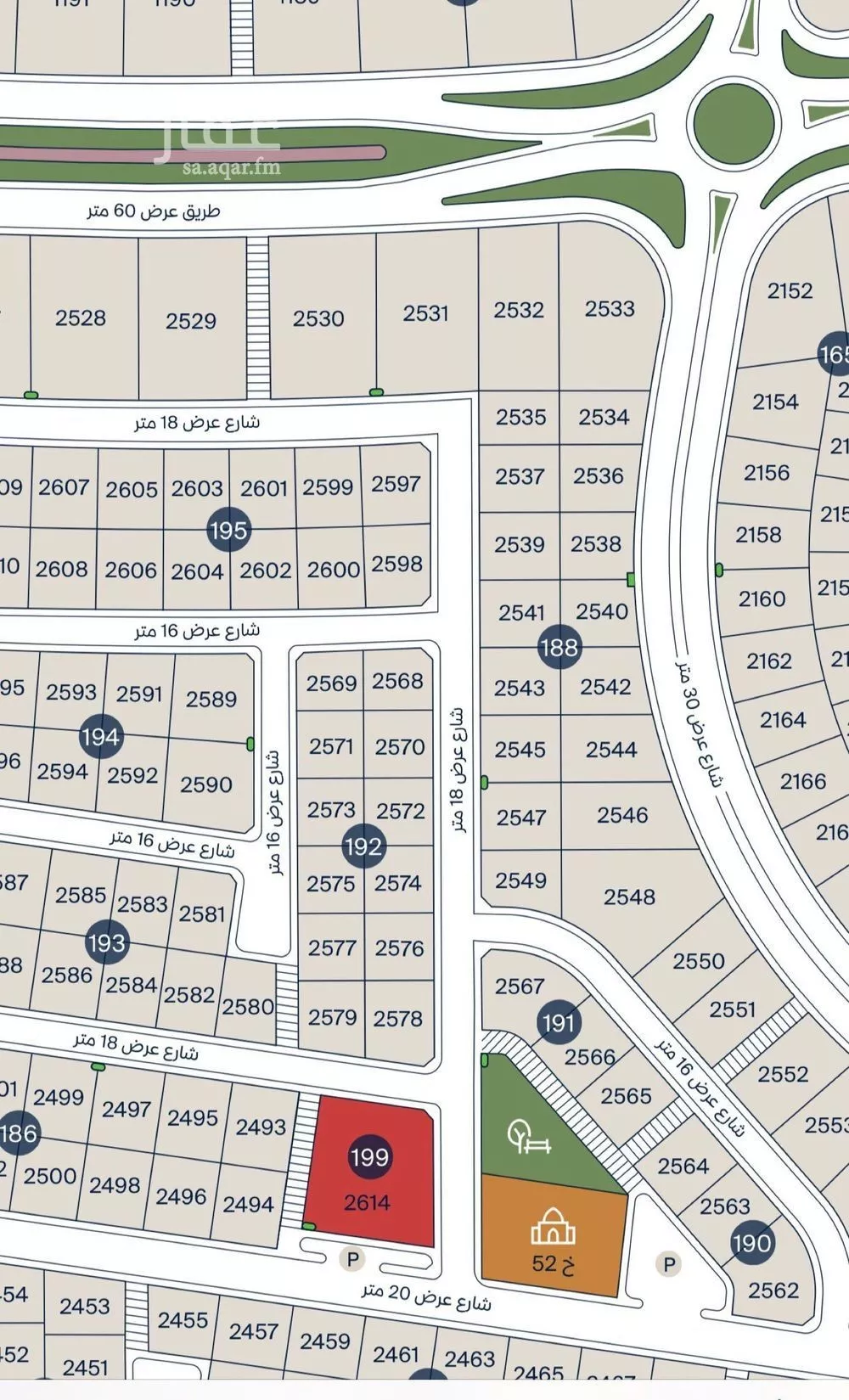 أرض 750 م² في السيف