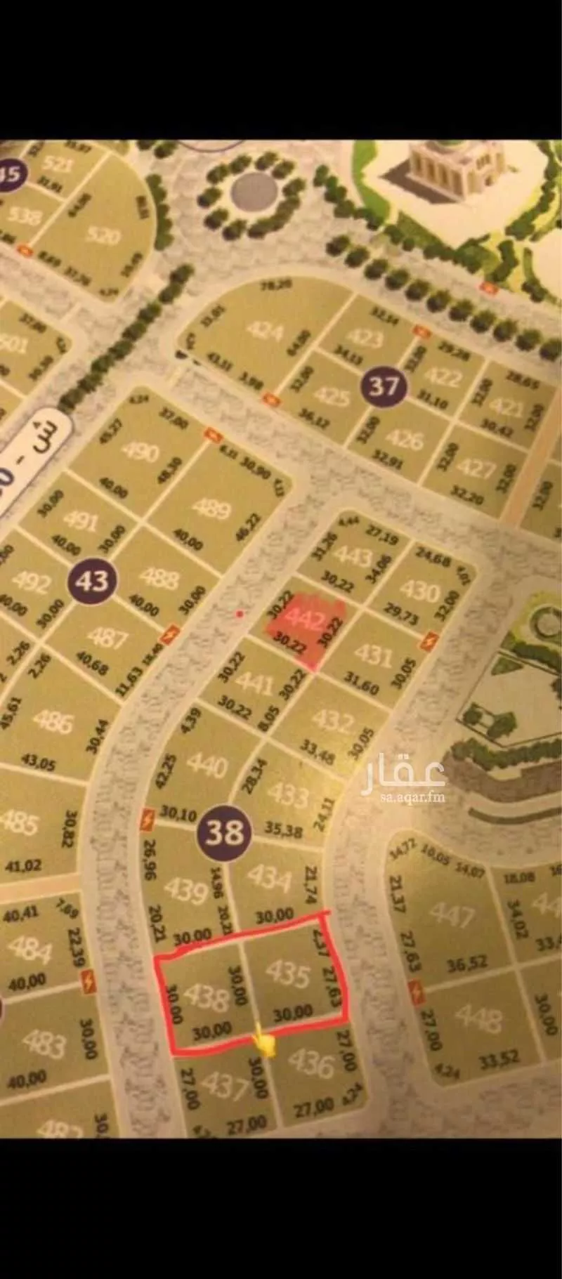1805 sqm land in Taibah