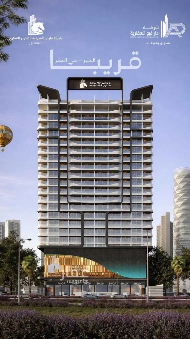 شقة 1 غرف في الصدفة 1