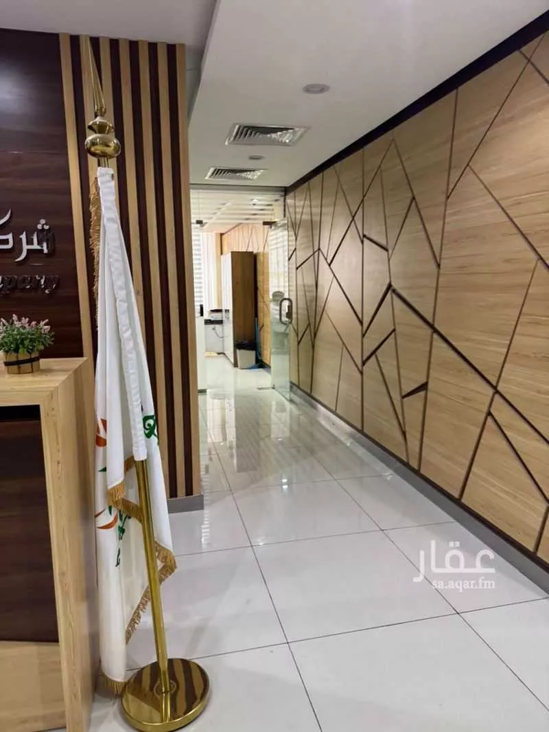 مكتب 202 م² في الروابي 5