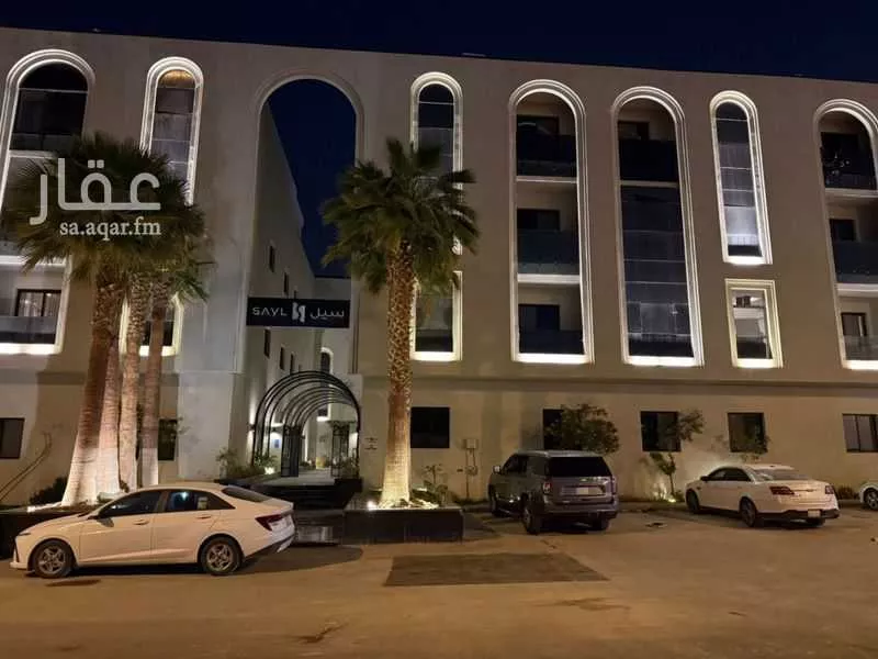 3 bedroom apartment in Al Malqa, Riyadh 10