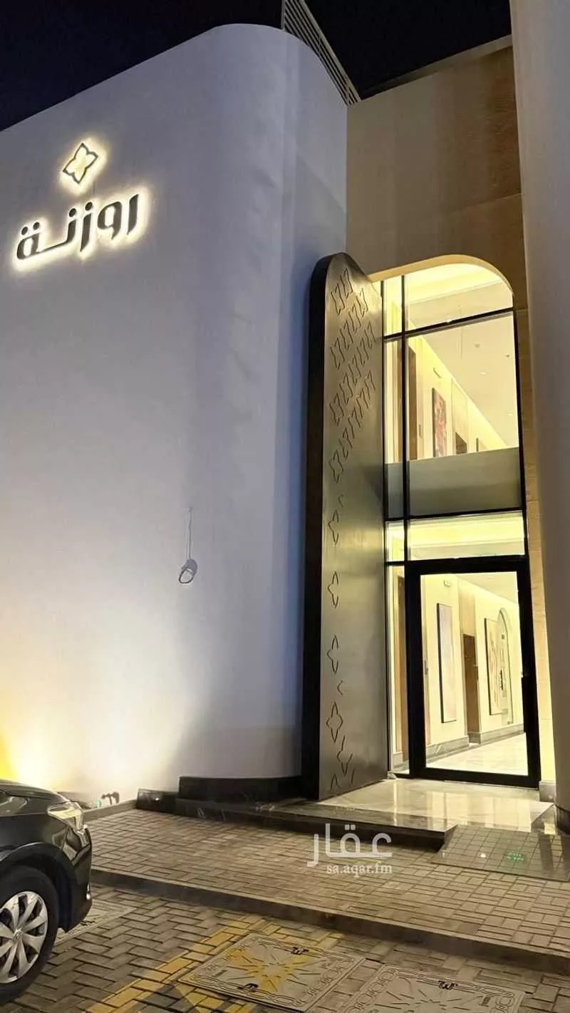 شقة 4 غرف في الرمال 4