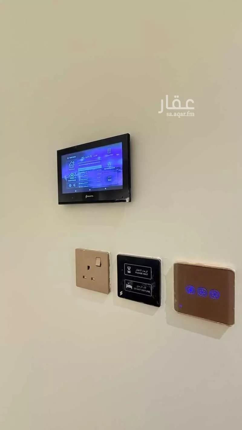 شقة 4 غرف في الرمال 1