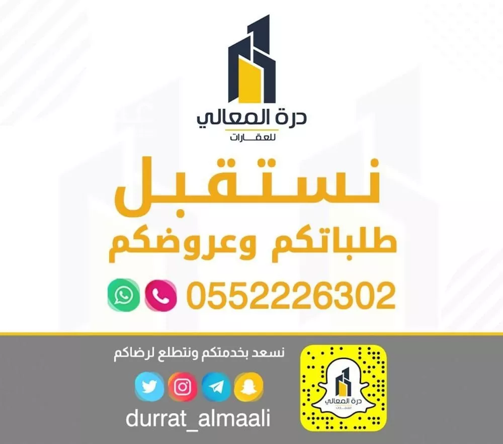 فيلا 6 غرف في اللؤلؤ 2