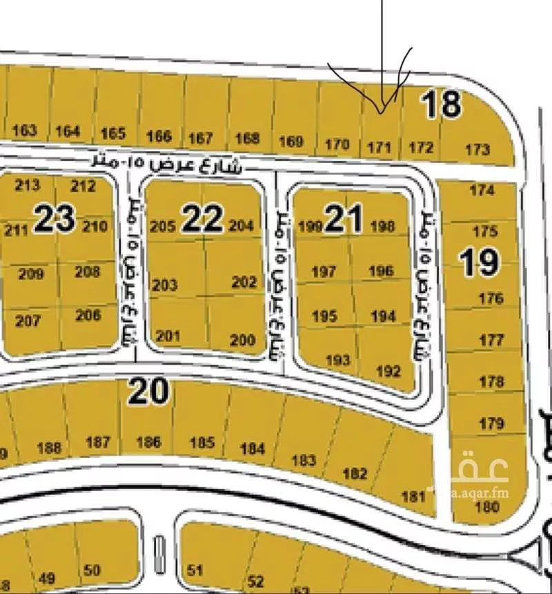 أرض 623 م² في الشعلة 3