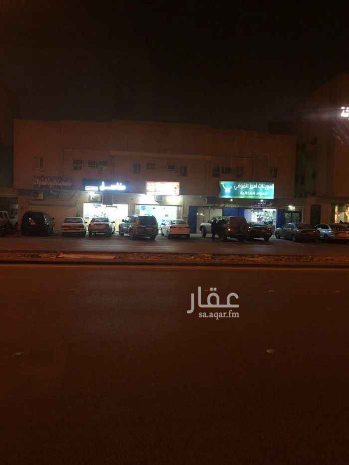 عمارة للبيع في شارع سلمان الفارسي حي الخليج الرياض الرياض 2758275 تطبيق عقار