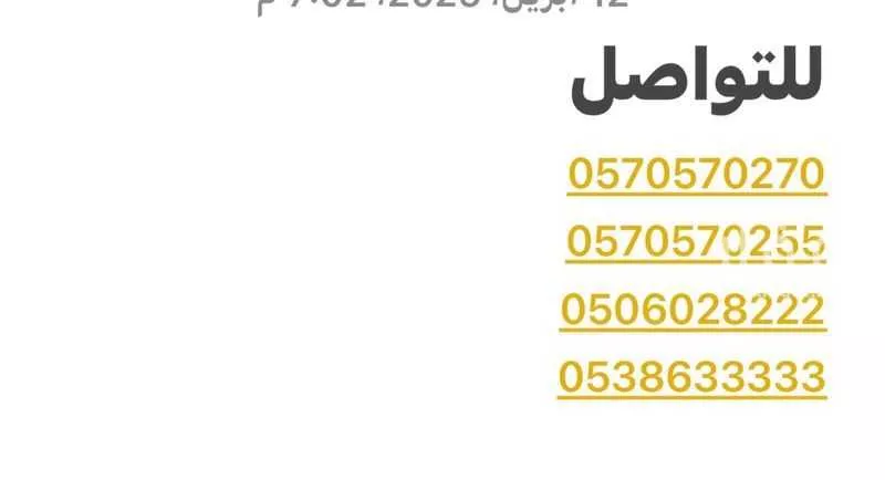 2 bedroom warehouse in Al Marwa, Riyadh 4