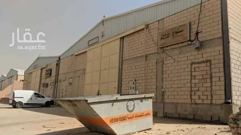 مستودع 875 م² في السلي 1