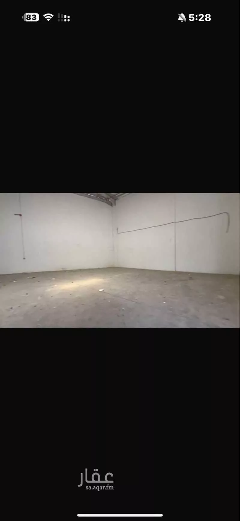 مستودع 6683 م² في العزيزية 5