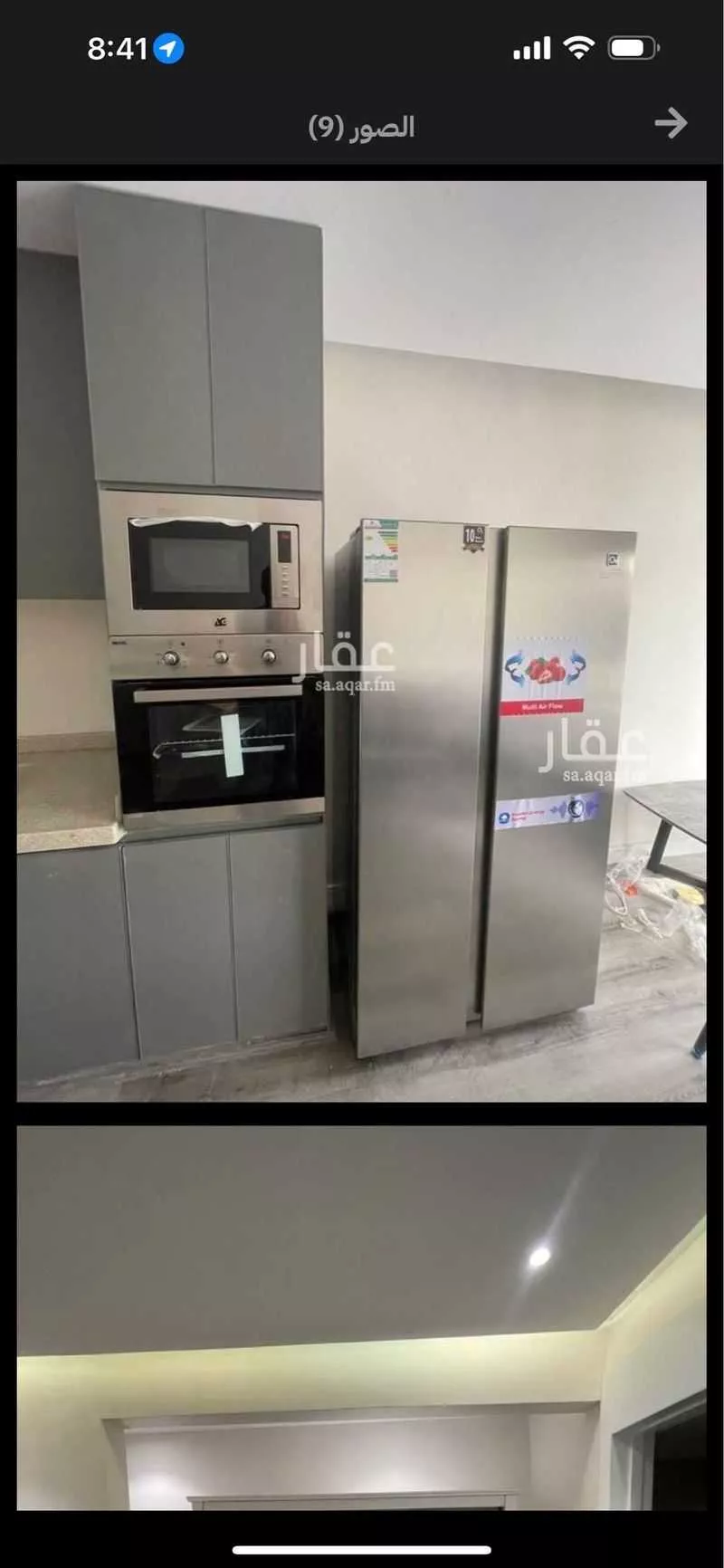 2 bedroom apartment in Jarir, Riyadh 6