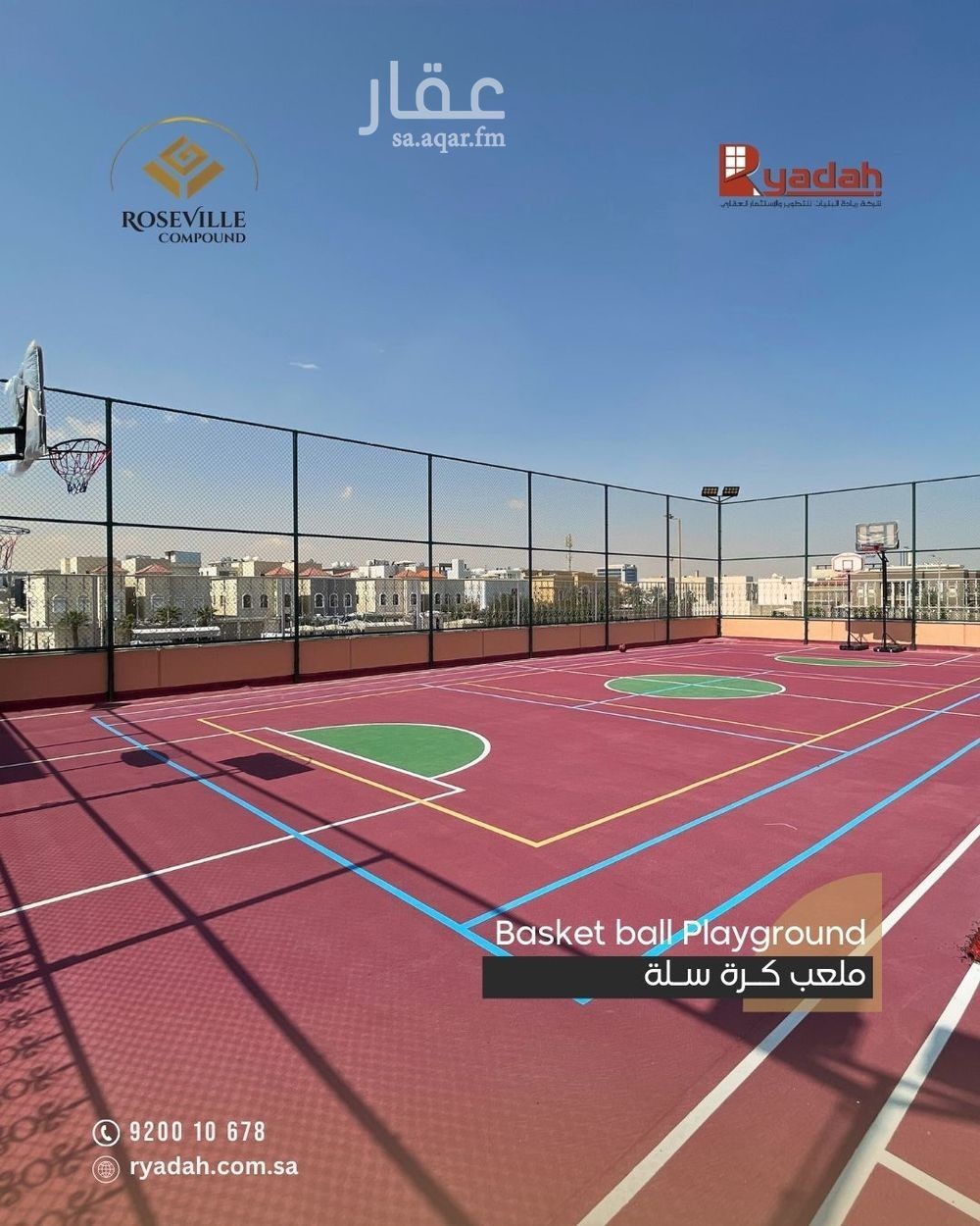 3 bedroom villa in Al Andalus, Eastern Province 7