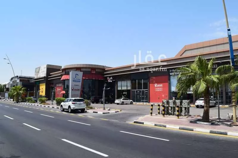 محل 198 م² في الحزام الاخضر