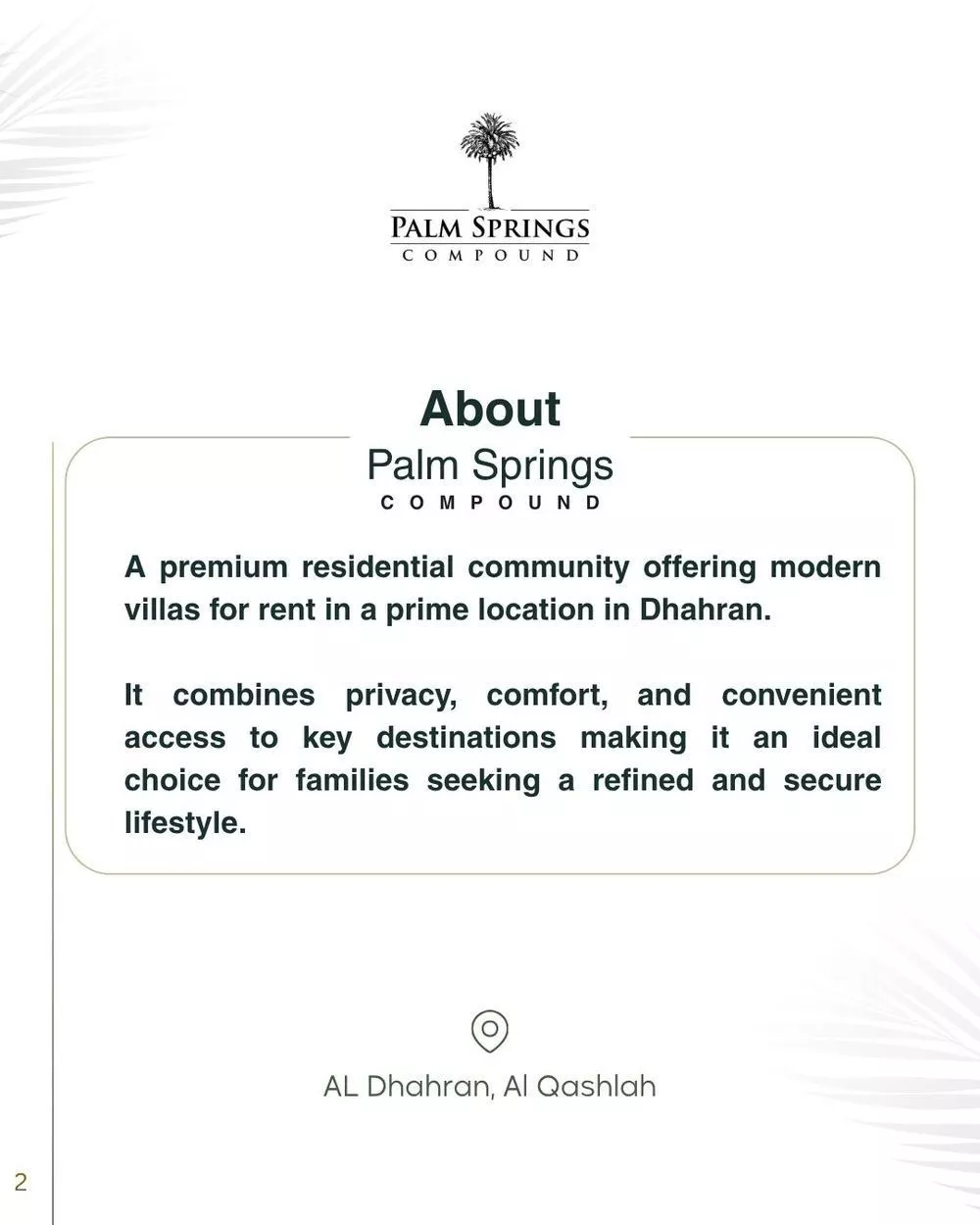 فيلا 3 غرف في القشلة 2