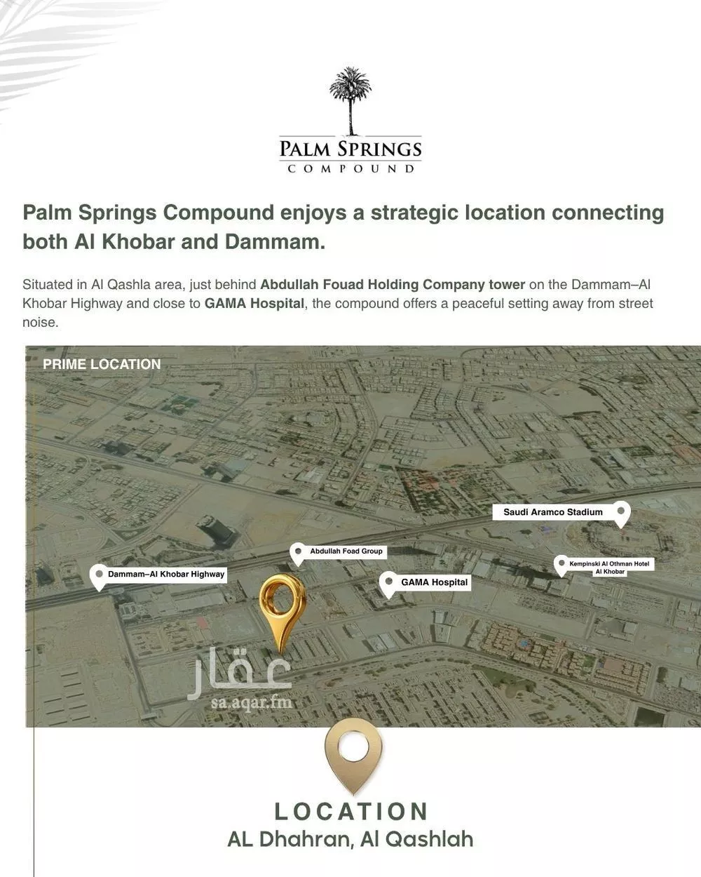 فيلا 3 غرف في القشلة 3