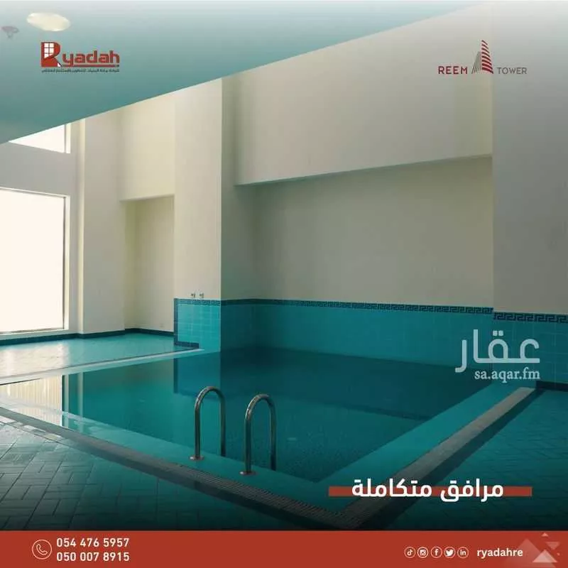 3 bedroom apartment in East Beach, Eastern Province 7