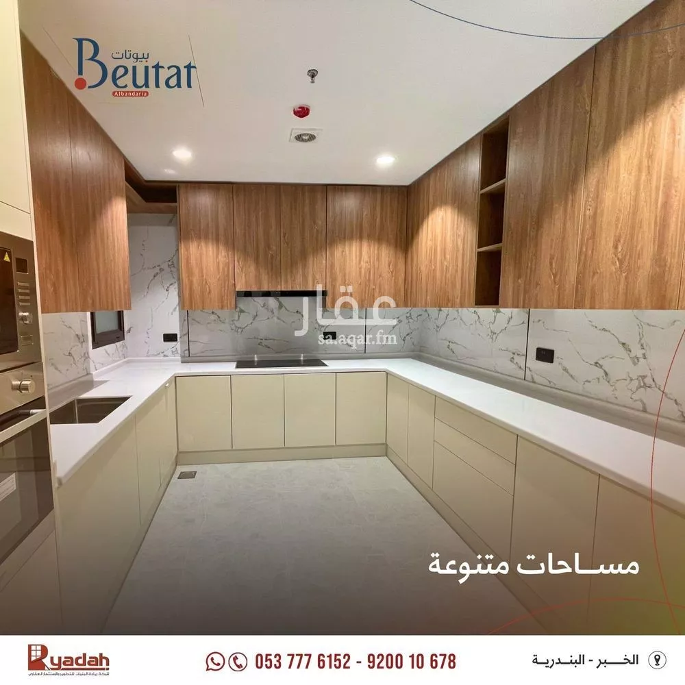 3 bedroom apartment in Al Bandariyah, Eastern Province 5
