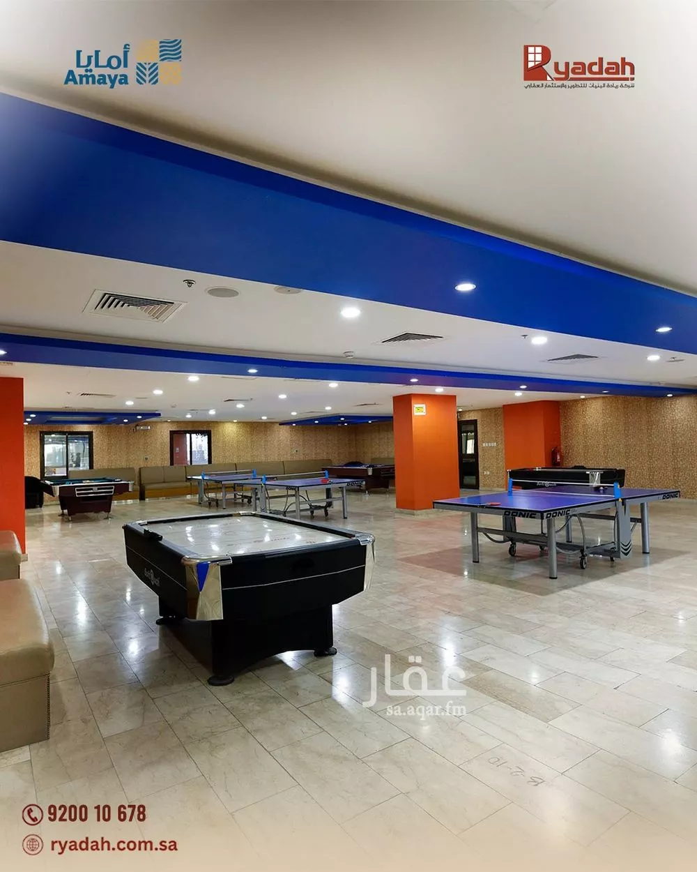 شقة 2 غرف في الروابي 4