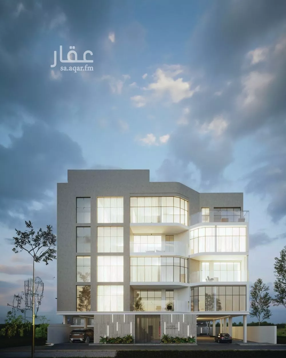 شقة 3 غرف في السيف