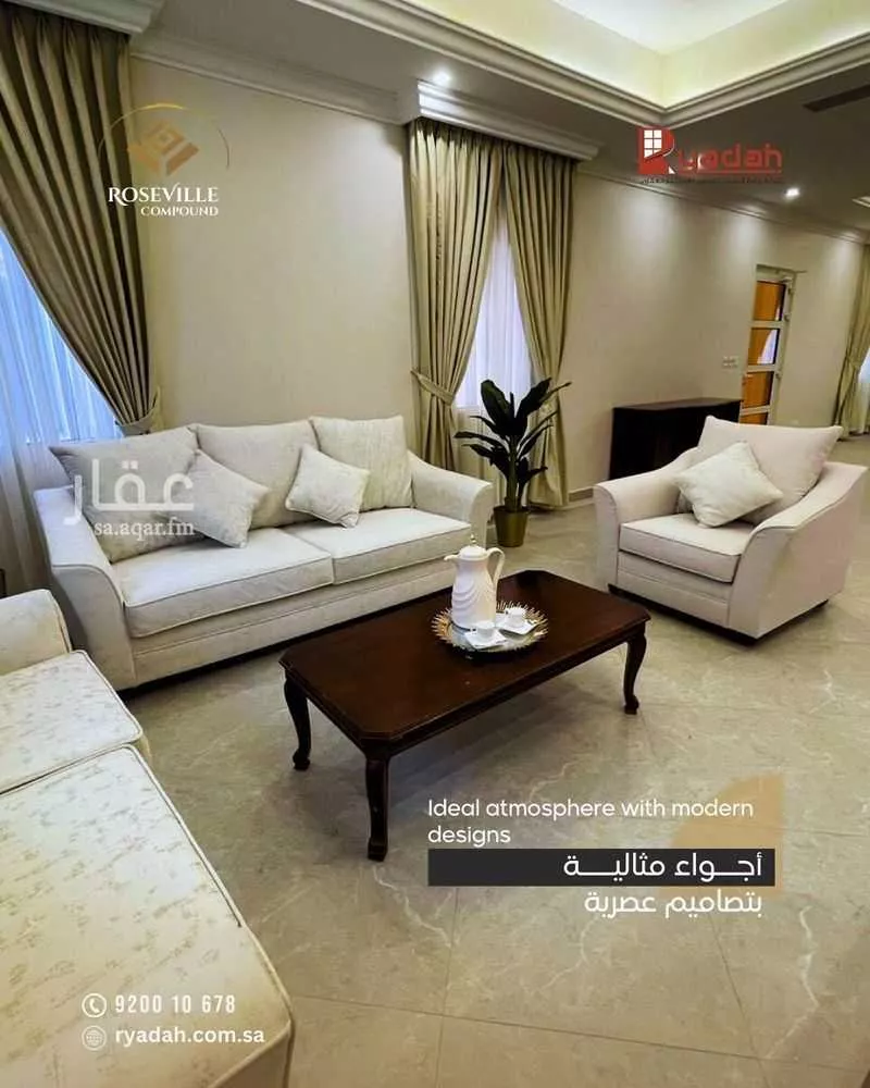 فيلا 3 غرف في الاندلس 5