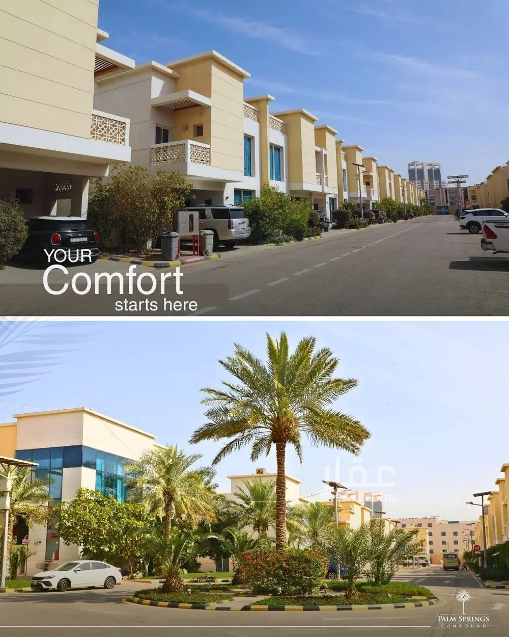 فيلا 3 غرف في القشلة 4