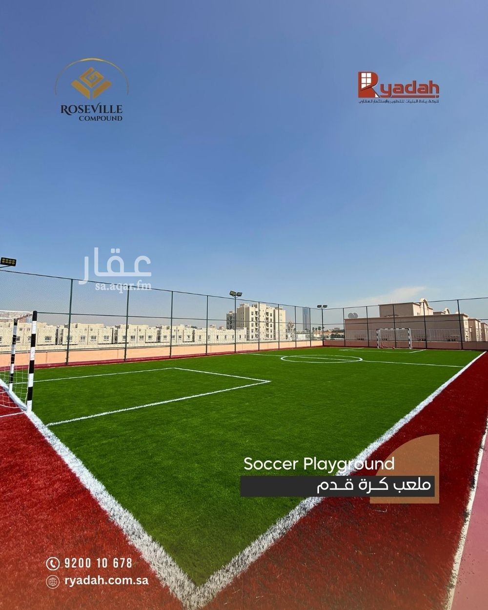 3 bedroom villa in Al Andalus, Eastern Province 6