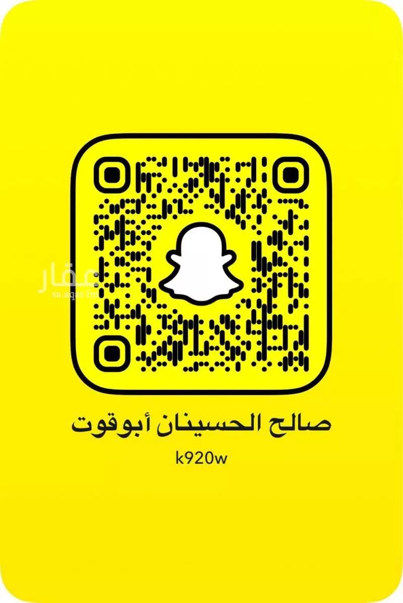 شقة 4 غرف في الياسمين 1