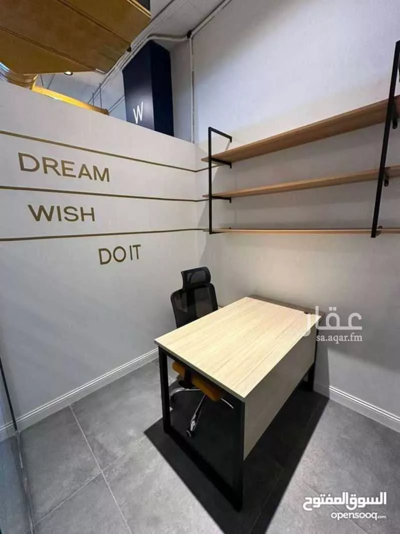 مكتب 5000 م² في الدريهمية 5