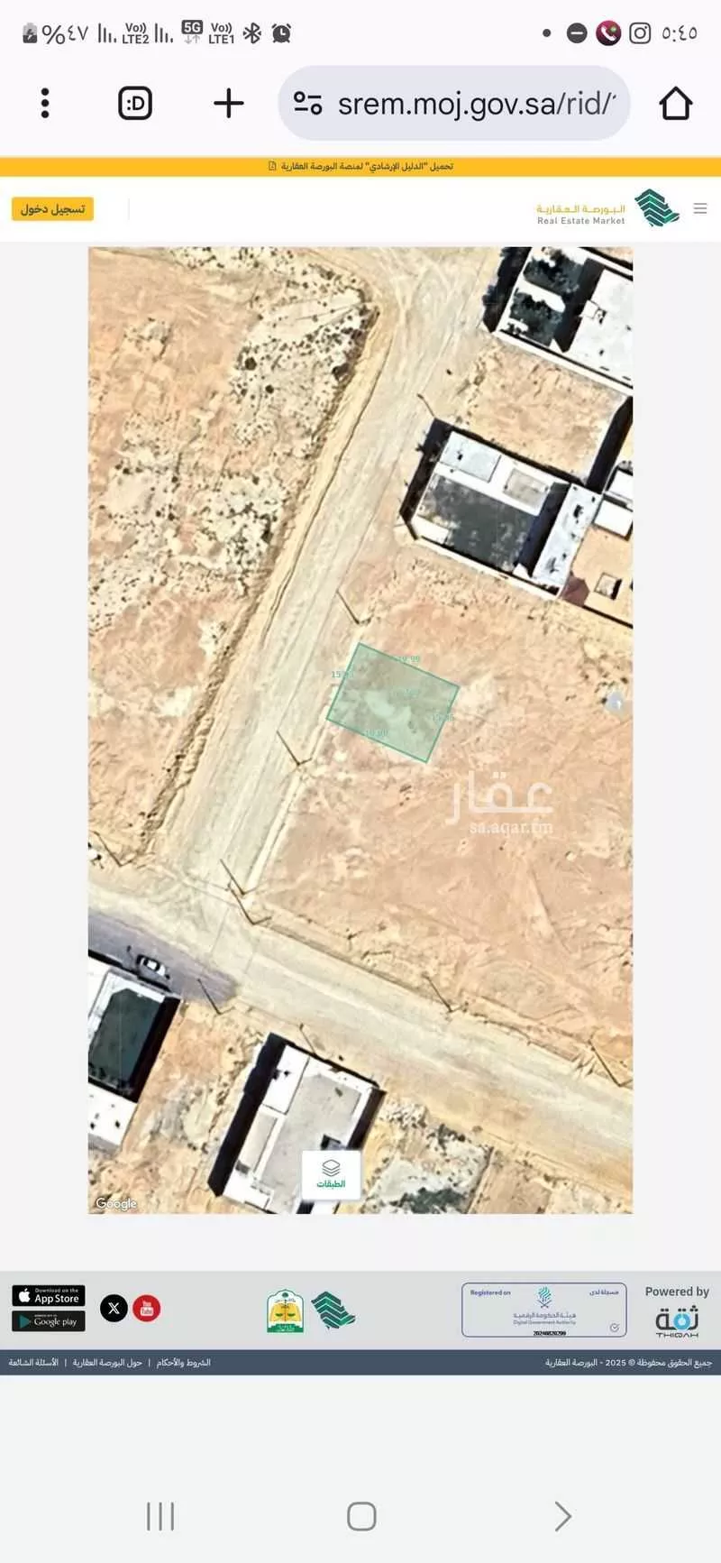 أرض 300 م² في بنبان 2