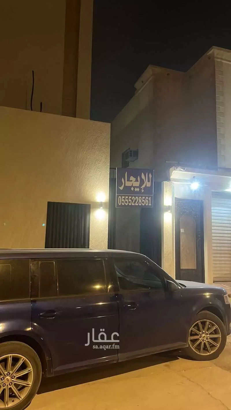 دور 3 غرف في العريجاء الغربية