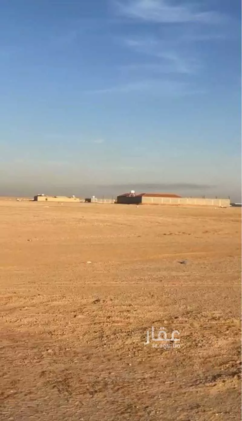 1710 sqm land in Ash Sharq 4