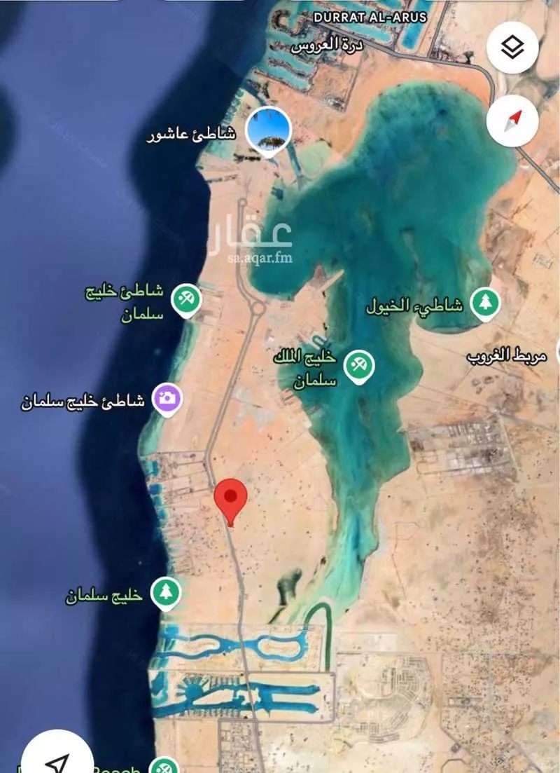 835 sqm land in Az Zomorod 1