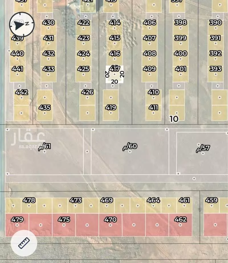 أرض 200 م² في عريض 5