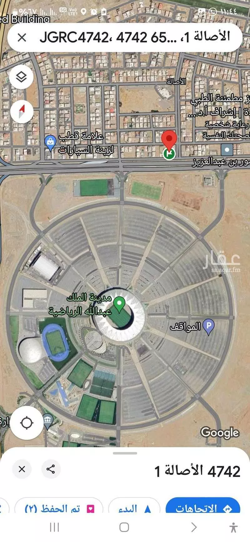 600 sqm land in Al Asalah 2