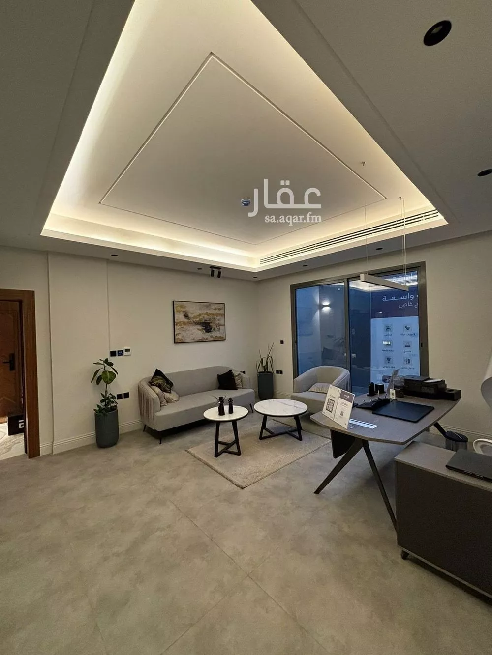 4 bedroom apartment in Al Izdihar, Riyadh 13